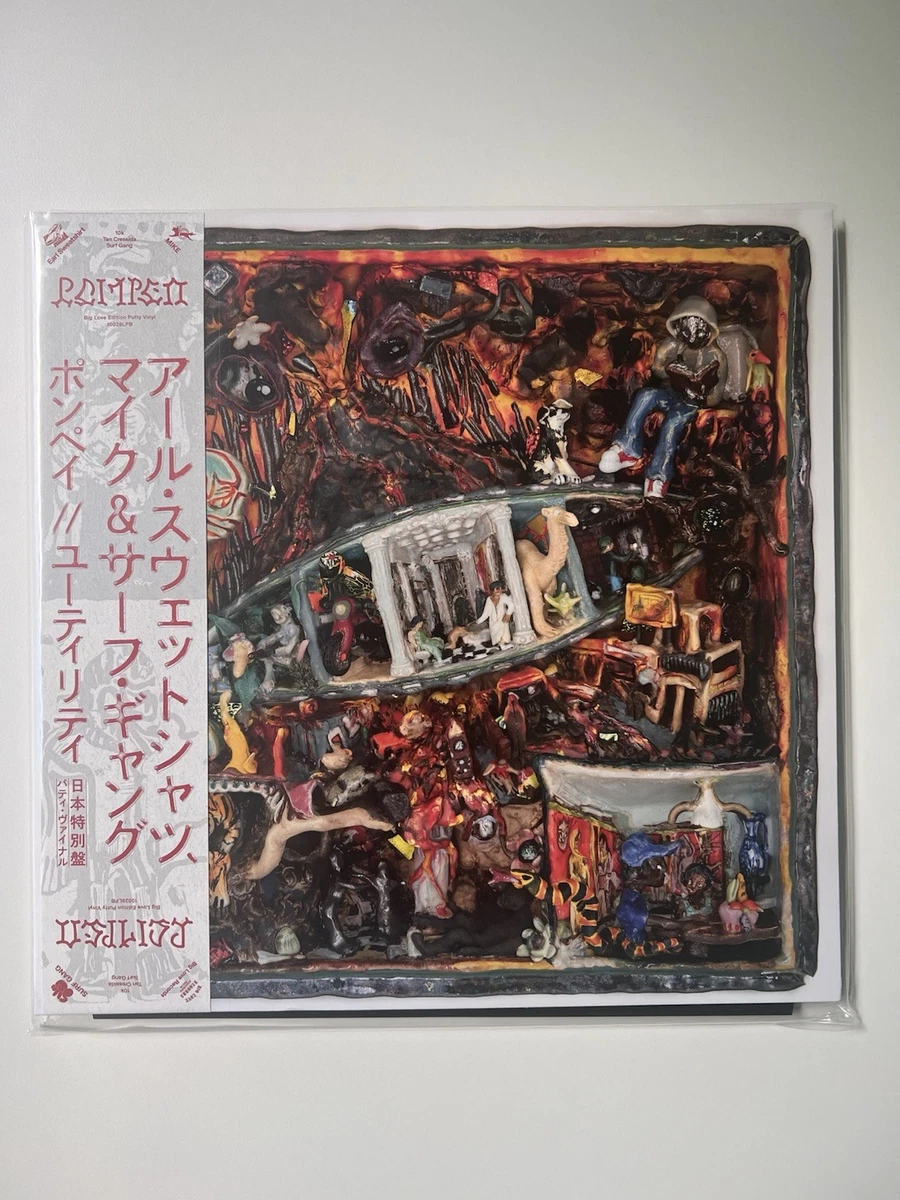 Vinyl Records Earl Sweatshirt | eBay