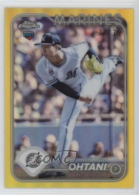 2024 Topps Chrome NPB Nippon Professional Baseball /75 Hikaru Ohtani #148 08nc
