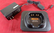OEM Motorola Impres 2 NNTN8845A Radio Charger APX7000 UHF APX8000 VHF- FREE SHIP