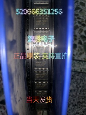 New 520366351256 Car Computer board vulnerable common chip  *kk