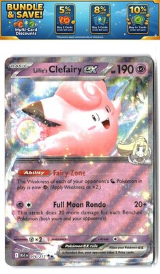 Lillie's Clefairy EX 英語版 Ascended Heroes Lillie's Clefairy ex 076/217 ME: Ascended Heroes | eBay