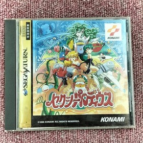 KONAMI Sexy Parodius Sega Saturn Video Game Used