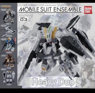 Bandai Gundam MOBILE SUIT ENSEMBLE #3 (#17 MS Weapon Set) | eBay
