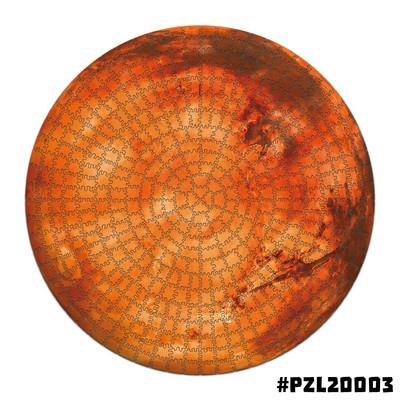 Eco-Friendly Wooden Globe Puzzle 508 pcs UA Jigsaw ''Mars'' Space Gift - Size L