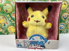 Pokemon Plush PIKACHU Stuffed Electronic Motion moves Dancing Doll Tomy Toy Box