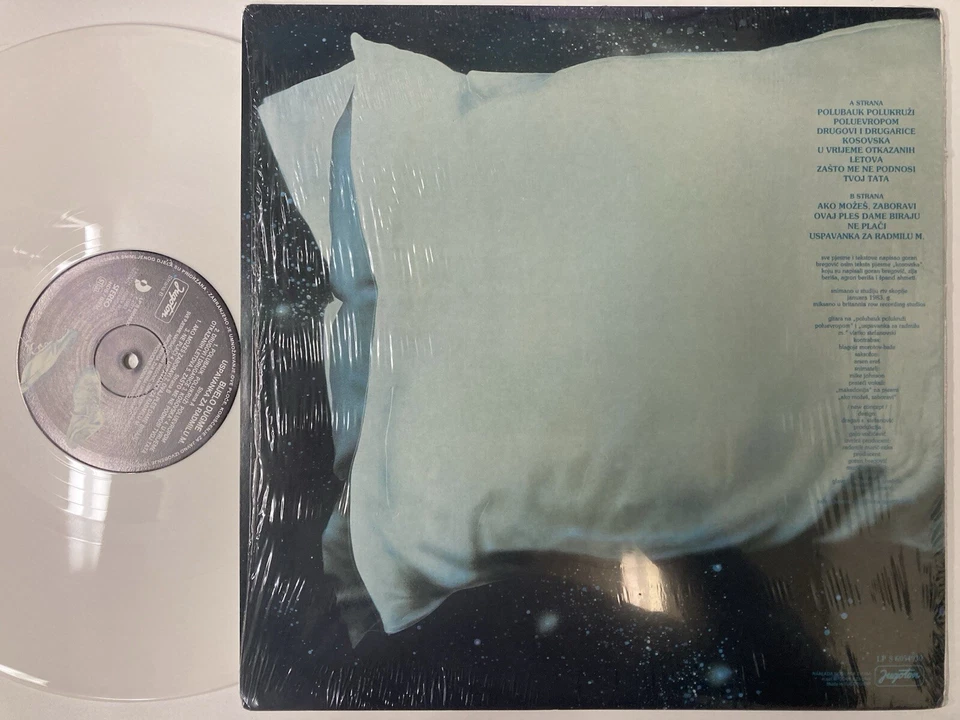 BIJELO DUGME - Uspavanka za Radmilu M. LP (Remastered Edition, White Vinyl) M- Foto 2 de 2