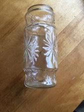 Mr. Peanut Planters Glass Starburst Jar 9" Canister Top Hat 1980 MINT! NO LID 