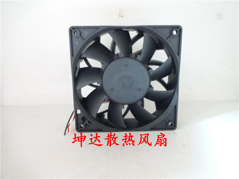 1pcs 24V 0.6A 12CM fan P1241238MB2F-205B12 12038 | eBay