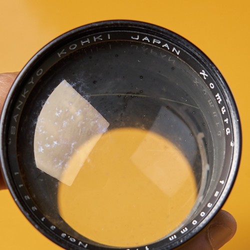[AS IS] Sankyo Koki KOMURA 300mm f/5 M42 Lens Japan D 7031 - Picture 4 of 18