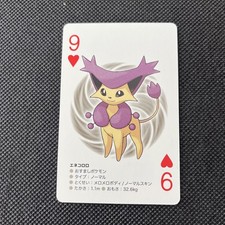 Delcatty 9 Of Hearts Pokemon playing card White Kyurem Back Nintendo NM
