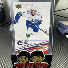Brock Boeser