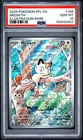 2025 POKEMON PFL EN-PHANTASMAL FLAMES ILLUSTRATION RARE #106 MEOWTH PSA 10