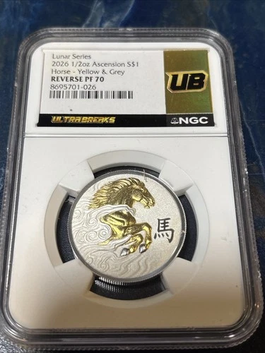 2026 Lunar Horse 1/2oz Silver NGC Reverse PF70 🔥Gold Ultra Breaks Label🔥