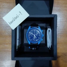 Mission To Neptune - Bioceramic Speedmaster Moon