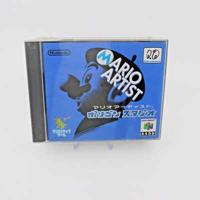 Nintendo64DD 本体 マリオアーティスト他 中古動作確認済み s-l400.jpg