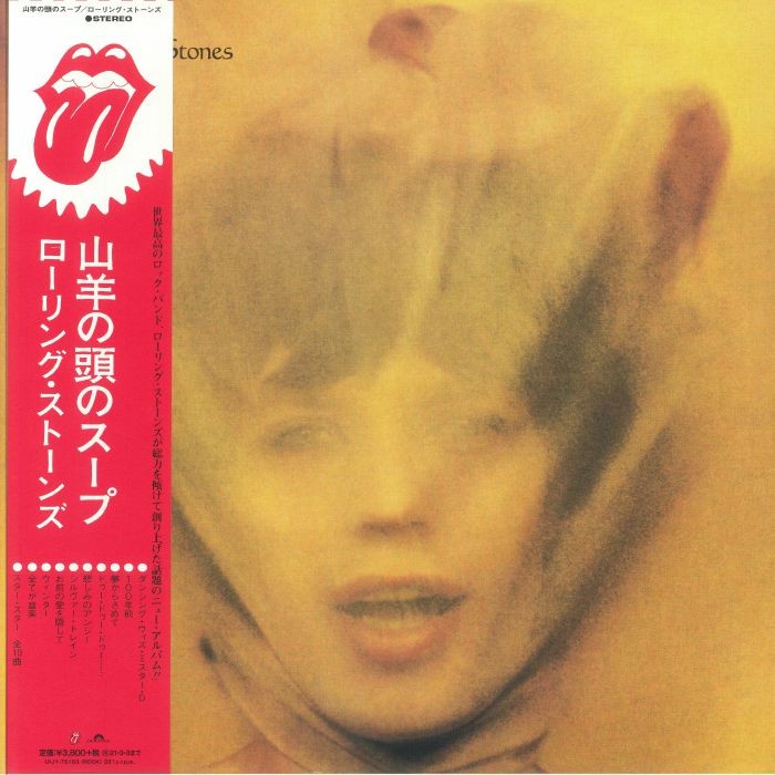 ROLLING STONES, The - Goats Head Soup (Japanese Version) - GATEFOLD LP + INSERT