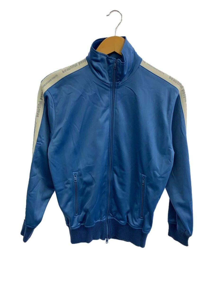 ALTRA Giacca Beautiful People Other Poliestere BLU 1000302402 usata