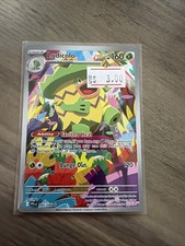 Ludicolo 095/094 Me02: Phantasmal Flames Holo
