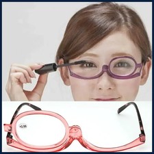 New Rotating Magnifying Makeup Reading Glasses For Women Folding Clamshell