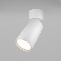 Modernes WeißEs Spotlicht 1X10W/Gu10 IP20 - Ideal FüR Innenbeleuchtung