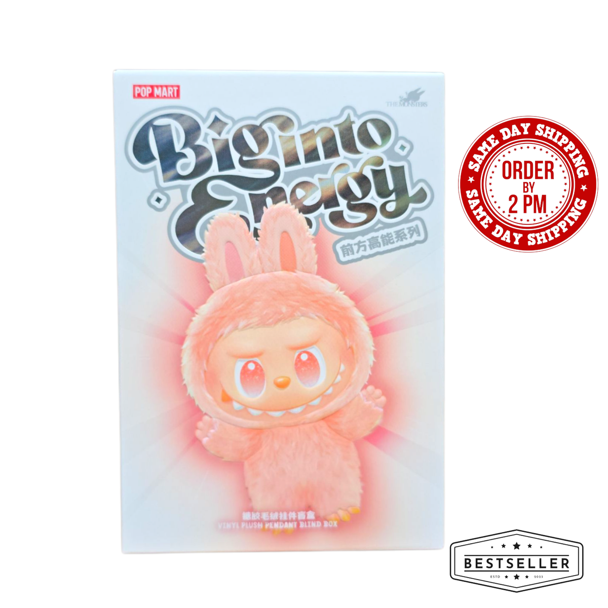 US AUTHENTIC MONSTERS BIG INTO ENERGY Blind box Free Shipping | eBay