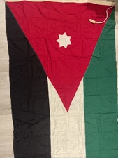 Vintage 1976 U.S. Government Issued Jordan National Flag Cotton Buntin 5x10 6117