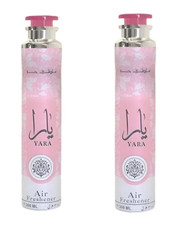 Yara Air Freshener 300ml by Lattafa Room Spray Aerosol Original UAE 2 PACK
