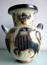 Important vase de Roger GUERIN 40cm grés de Bouffioulx vers 1950 Coqs lion