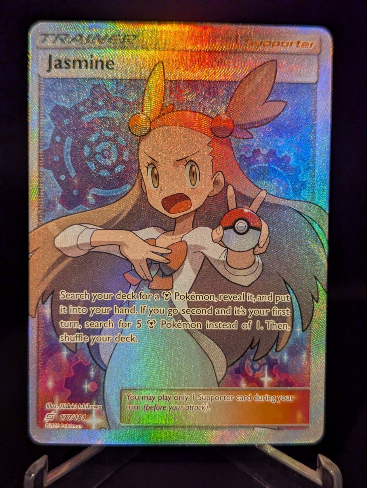 Jasmine - 177/181 - Team Up Full Art - NM - Pokemon - Read Desc.