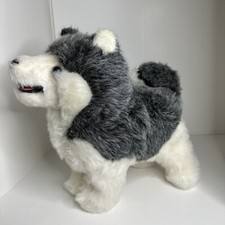 Dakin Husky Plush Puppy Stuffed Toy Dog Little Nanook 12" Pillow Pets 1977