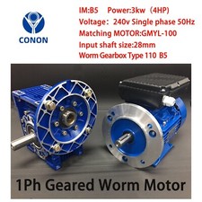 Single Phase  3kW 4HP  1400rpm   Electric Motor & Worm Gearbox Type 110