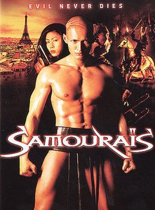 Full screen samourais dubbed in English (733807799067)