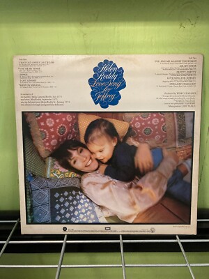 HELEN REDDY - 1974 - LOVE SONG FOR JEFFREY - LP ALBUM CAPITOL