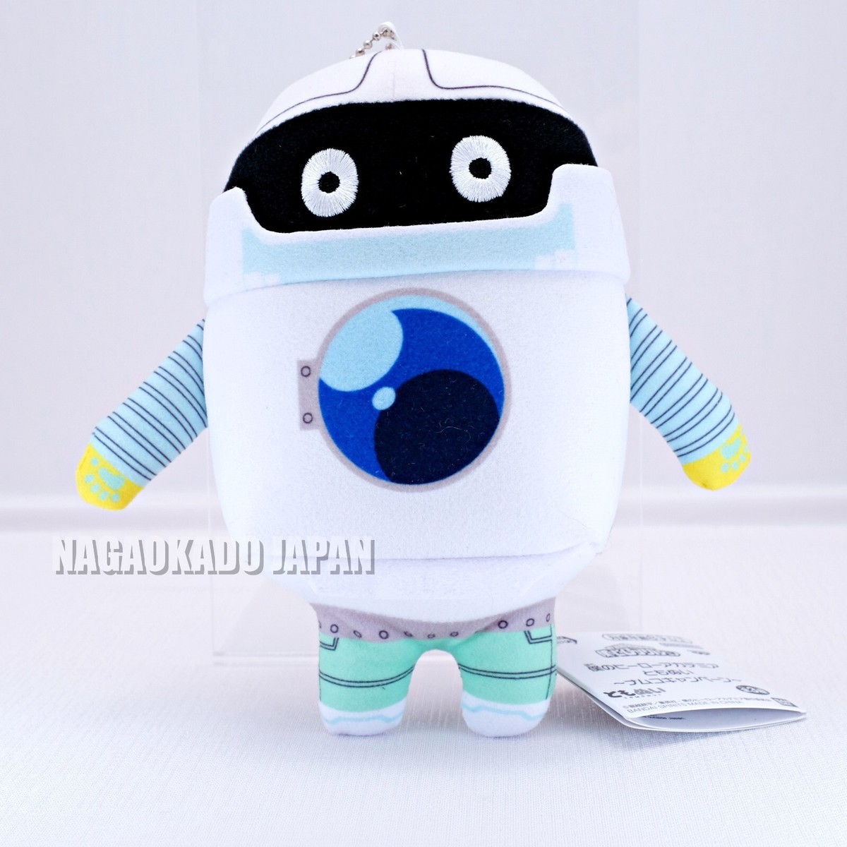 My Hero Academia Wash Tomonui Plush Doll Stuffed Toy 15cm 2023