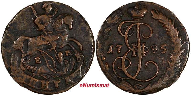 Russia Catherine II Copper 1795 EM Denga Ekaterinburg Mint ch.VF C# 56.2 (697)