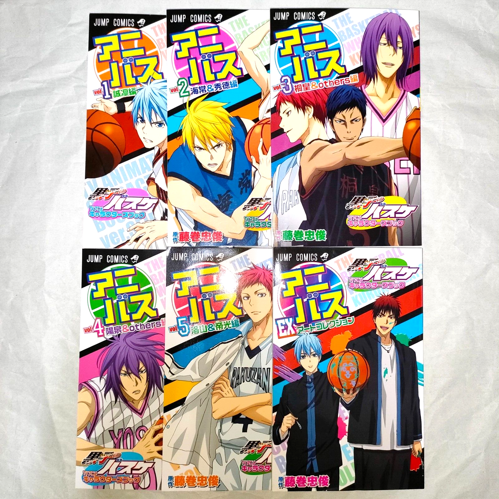 Kuroko's Basketball (Kuroko no Basuke) (TV Anime) vol.5 Japan Import US  Seller