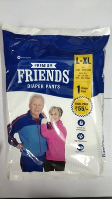 friends diaper pants