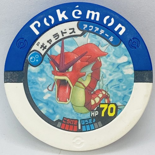 Pokemon Battrio Chip Red Gyarados P | eBay