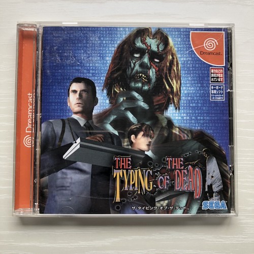 The Typing of the Dead Dreamcast DC Japan Obi - Picture 4 of 16
