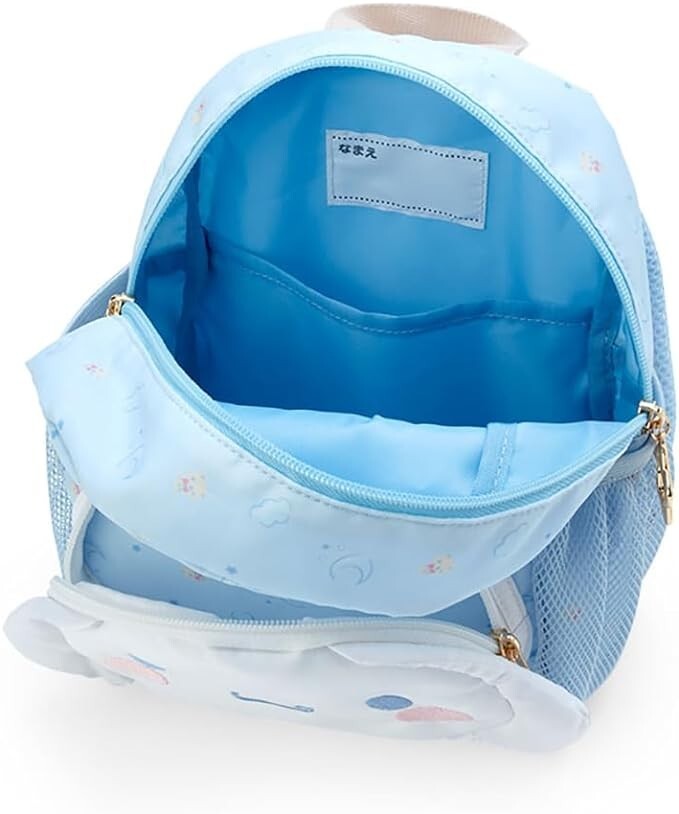 Sanrio, Kids Backpack Cinnamon Roll Light Blue, 18 x 24cm Body