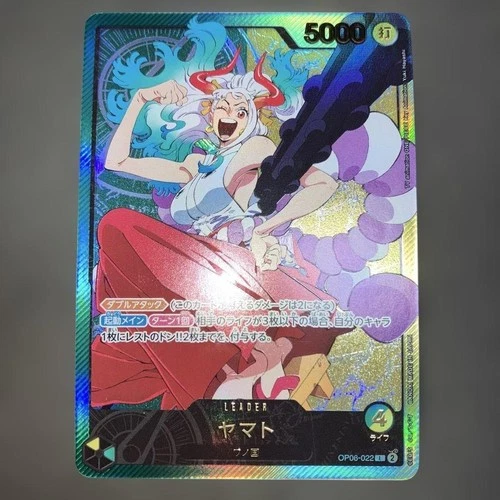 ONE PIECE Card Game Yamato Gold Text OP06-022 L Anime 25th Collection Japanese