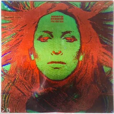 Annette Peacock Im The One ROCKAWAY PRESS RCA Victor Vinyl LP