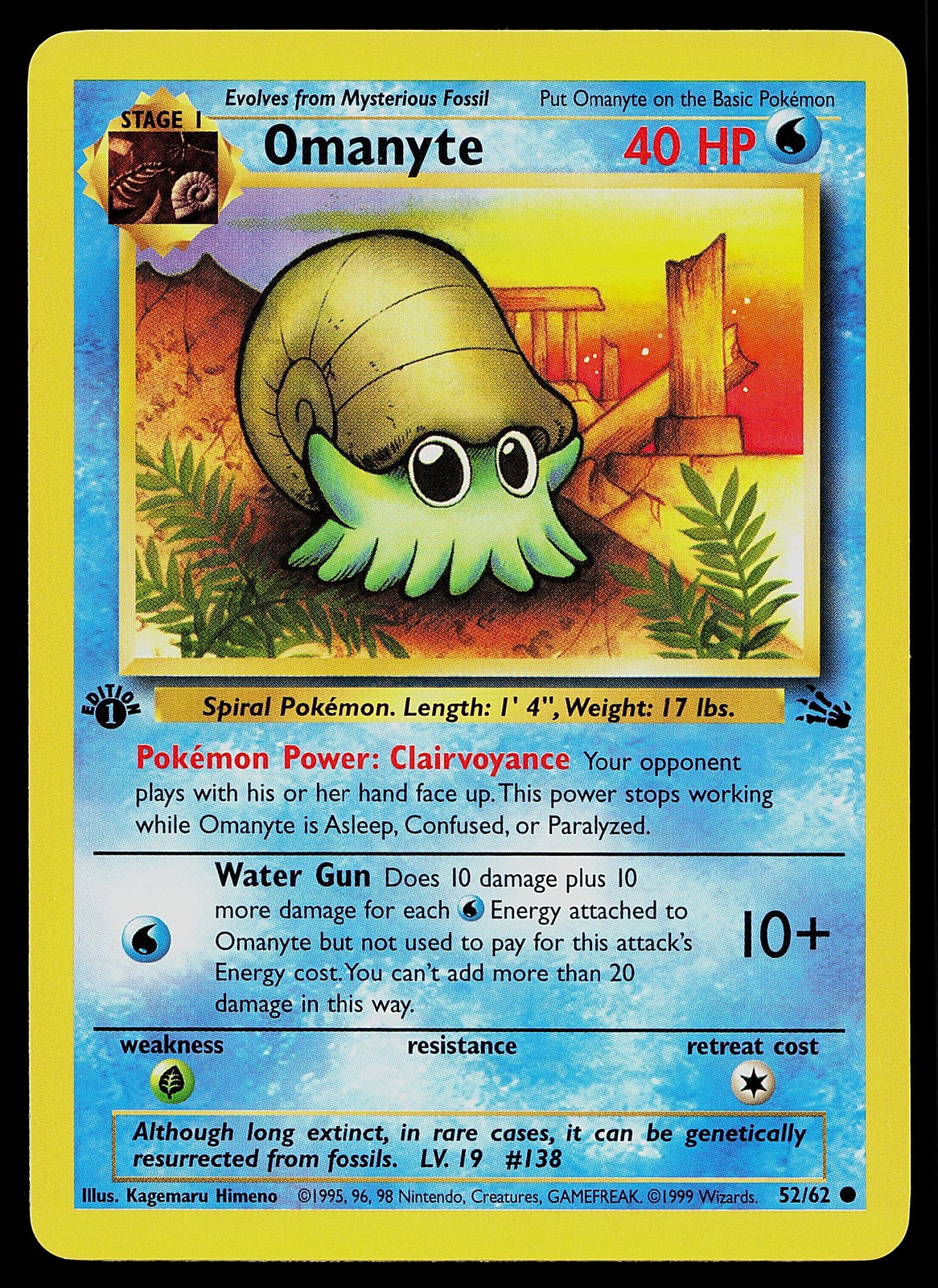Pokemon Card - Omanyte Fossil 52/62 Common 1st Edition