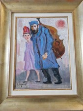 Trento Longaretti 30x40 Espone con Griffa Salvo Jenkins Castellani Ontani