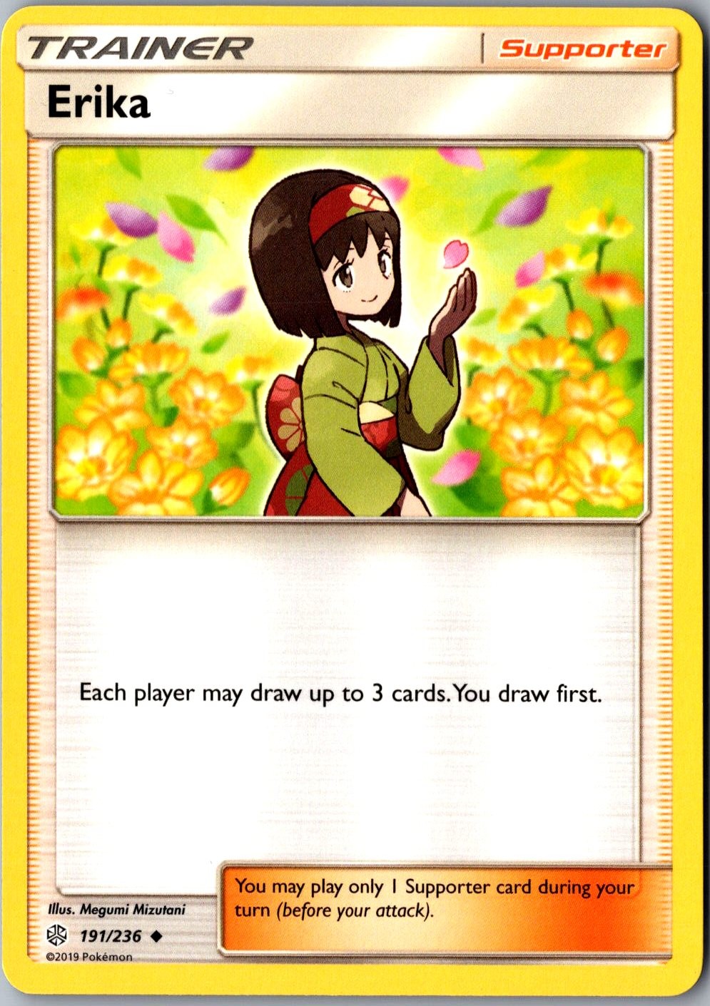 Erika 191/236 Uncommon Cosmic Eclipse Lightly Played Pokemon Card TCG Single
