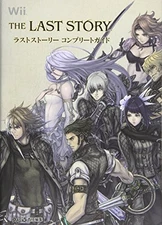 The Last Story Complete Game Guide Art Book