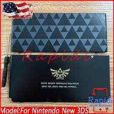 For Nintendo New 3DS Legend of Zelda Triforce Cover Housing Shell Faceplate Case