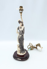 GUISEPPE ARMANI LADY WITH POODLE 1987  FIGURINE LAMP