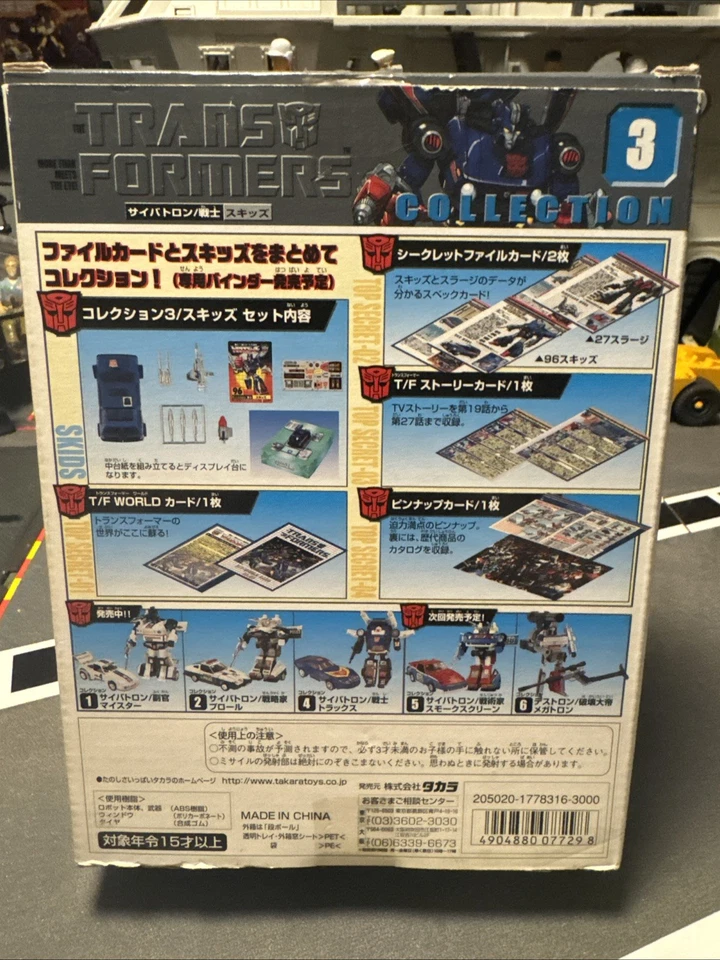 G1 Transformers Collection 3 Reedición SKIDS Takara Japón 2002 Foto 2 de 4