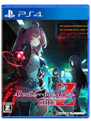 Unopened PS4 Death end re;Quest Code Z Sony PlayStation 4 Compile Heart Sealed